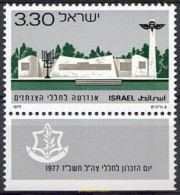 327914 MNH ISRAEL 1977 DIA DEL RECUERDO - Unused Stamps (without Tabs)