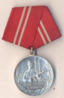 DDR .Medaille Für Treue Dienste In Den Kampfgruppen Der Arbeiterklasse .10 Dienstjahre. 16. - República Democrática