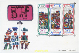 129192 MNH ISRAEL 1976 FIESTAS DE ISRAEL - Ungebraucht (ohne Tabs)