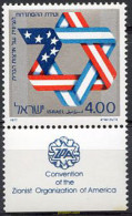 327919 MNH ISRAEL 1977 CONVENCION DE LA ORGANIZACION SIONISTA DE LOS ESTADOS UNIDOS DE AMERICA - Nuevos (sin Tab)