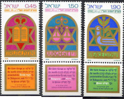 327905 MNH ISRAEL 1976 AÑO NUEVO - Nuovi (senza Tab)