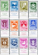 327805 MNH ISRAEL 1969 ESCUDOS DE LAS CIUDADES DE ISRAEL - Nuevos (sin Tab)