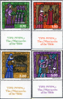 327921 MNH ISRAEL 1977 NUEVO AÑO. LAS MATRIARCAS DE LA BIBLIA - Nuovi (senza Tab)