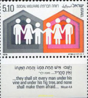 328238 MNH ISRAEL 1978 BIEN ESTAR SOCIAL - Unused Stamps (without Tabs)