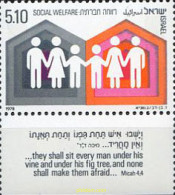 328238 MNH ISRAEL 1978 BIEN ESTAR SOCIAL - Ungebraucht (ohne Tabs)