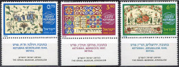 327928 MNH ISRAEL 1978 ACUERDOS PRE-NUPCIALES DE LOS SIGLOS XVII Y XIX - Unused Stamps (without Tabs)