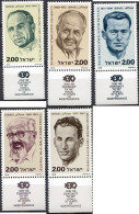 327930 MNH ISRAEL 1978 PERSONALIDADES DE LA HISTORIA MODERNA DE ISRAEL - Nuevos (sin Tab)