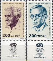 328239 MNH ISRAEL 1978 PERSONALIDADES DE LA HISTORIA MODERNA DE ISRAEL - Ongebruikt (zonder Tabs)