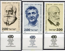 328243 MNH ISRAEL 1978 PERSONALIDADES DE LA HISTORIA MODERNA DE ISRAEL - Ungebraucht (ohne Tabs)