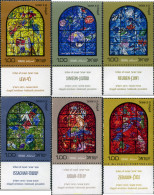 327859 MNH ISRAEL 1973 VIDRIERAS DE MARC CHAGALL - Nuovi (senza Tab)