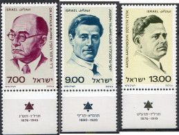 328256 MNH ISRAEL 1979 PERSONALIDADES DE LA HISTORIA MODERNA DE ISRAEL - Ongebruikt (zonder Tabs)