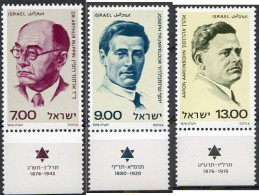328256 MNH ISRAEL 1979 PERSONALIDADES DE LA HISTORIA MODERNA DE ISRAEL - Nuevos (sin Tab)