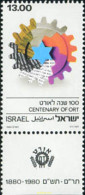 328262 MNH ISRAEL 1980 100 ANIVERSARIO DE LA ORGANIZACION POR LA REHABILITACION PARA LA FORMACION "O.R.T." - Neufs (sans Tabs)