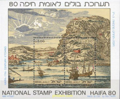 129299 MNH ISRAEL 1980 HAIFA '80. EXPOSICION FILATELICA NACIONAL - Neufs (sans Tabs)