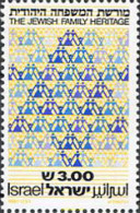 129307 MNH ISRAEL 1981 PATRIMONIO DE LA FAMILIA JUDIA - Ungebraucht (ohne Tabs)