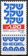 328290 MNH ISRAEL 1982 EL "SHEQEL" - Unused Stamps (without Tabs)