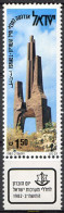 328288 MNH ISRAEL 1982 DIA DEL RECUERDO - Ungebraucht (ohne Tabs)