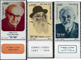 328284 MNH ISRAEL 1982 PERSONALIDADES ISRAELITAS - Nuevos (sin Tab)