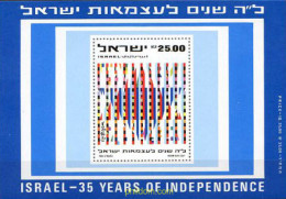 129347 MNH ISRAEL 1983 35 ANIVERSARIO DE LA INDEPENDENCIA - Ongebruikt (zonder Tabs)