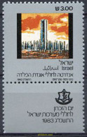 328301 MNH ISRAEL 1983 DIA DEL RECUERDO - Ungebraucht (ohne Tabs)