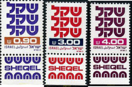 328277 MNH ISRAEL 1981 EL "SHEQEL" - Unused Stamps (without Tabs)