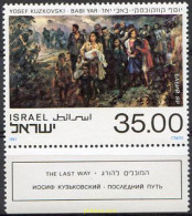 328304 MNH ISRAEL 1983 COMMEMORACION DE LA MASACRE DE BABI YAR EN 1941 - Unused Stamps (without Tabs)