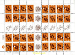 129333 MNH ISRAEL 1982 HOJAS DE LAUREL - Unused Stamps (without Tabs)