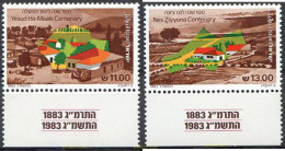 328306 MNH ISRAEL 1983 CENTENARIO DE LAS COLONIAS DE YESUD HA-MAALA Y NES ZIYYONA - Neufs (sans Tabs)