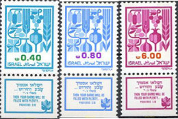 328297 MNH ISRAEL 1983 LAS SIETE ESPECIES - Nuevos (sin Tab)