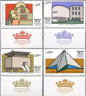 129356 MNH ISRAEL 1983 NUEVO AÑO. SINAGOGAS - Nuovi (senza Tab)