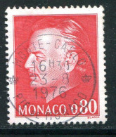 MONACO- Y&T N°993- Oblitéré - Oblitérés