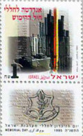 129846 MNH ISRAEL 1995 DIA DEL RECUERDO - Unused Stamps (without Tabs)