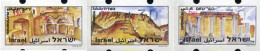 129836 MNH ISRAEL 1994 VISTAS DE MASSADA, JERUSALEM Y CAPHARNAUM - Ungebraucht (ohne Tabs)