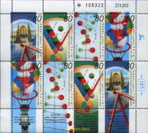 129793 MNH ISRAEL 1993 ILUSTRACIONES DE CONCEPTOS CIENTIFICOS - Unused Stamps (without Tabs)