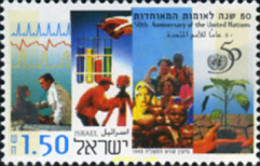 129847 MNH ISRAEL 1995 50 ANIVERSARIO DE LAS NACIONES UNIDAS - Nuevos (sin Tab)