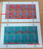 2021 MNH JERUSALEM CAPITAL PALESTINE STATE PALESTINIAN QUDS ARAB JOINT ISSUE - Joint Issues