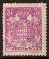 Monaco 1937 Single Stamp Coat Of Arms In Fine Used - Gebraucht