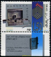 328557 MNH ISRAEL 1995 LAMPARAS HANUKKAH - Neufs (sans Tabs)