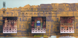 129870 MNH ISRAEL 1996 FRESCOS DE LA SINAGOGA DE DURA-EUROPOS - Unused Stamps (without Tabs)