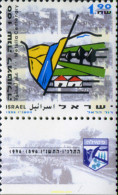 328569 MNH ISRAEL 1996 CENTENARIO DE LA CIUDAD DE METULLA - Unused Stamps (without Tabs)