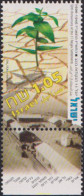 328573 MNH ISRAEL 1996 50 ANIVERSARIO DE LAS 11 LOCALIDADES DEL NEGUEV - Neufs (sans Tabs)