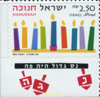 328576 MNH ISRAEL 1996 HANNUKKAH - Unused Stamps (without Tabs)