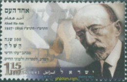 129890 MNH ISRAEL 1996 CENTENARIO DEL PERIODICO "HA-SHILO'AH" - Unused Stamps (without Tabs)