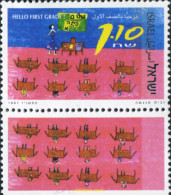 328591 MNH ISRAEL 1997 BIENVENIDO A LA ESCUELA - Nuevos (sin Tab)