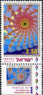 328599 MNH ISRAEL 1997 DIA DE LA FILATELIA - Neufs (sans Tabs)