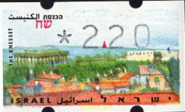 129941 MNH ISRAEL 1997 SITIOS HISTORICOS DE ISRAEL - Ongebruikt (zonder Tabs)