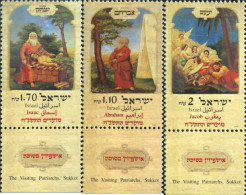 328595 MNH ISRAEL 1997 SELLOS PARA LAS FIESTAS DE 1997 - Nuevos (sin Tab)