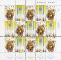135190 MNH ISRAEL 2003 50 ANIVERSARIO DEL YAD VASHEM - Unused Stamps (without Tabs)