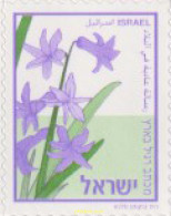 142141 MNH ISRAEL 2003 FLOR - Nuevos (sin Tab)