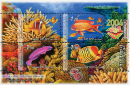 142157 MNH ISRAEL 2004 PECES DEL MAR ROJO - Unused Stamps (without Tabs)